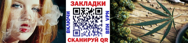 Купить Каннабис COCAIN ГАШИШ A PVP Меф мяу мяу Нальчик