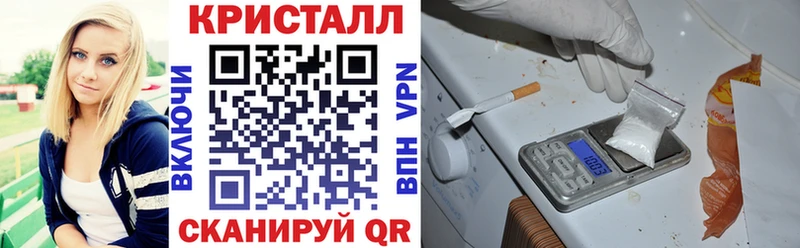 Амфетамин Premium  Купить  Нальчик 