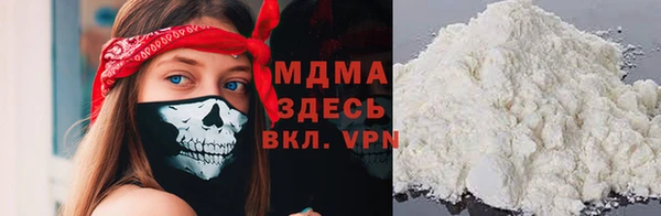 гидропоника Михайловка