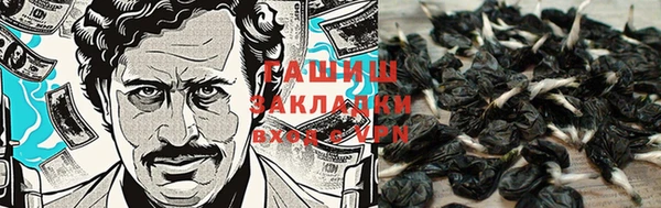 трава Михайлов