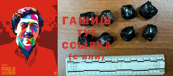 трава Михайлов