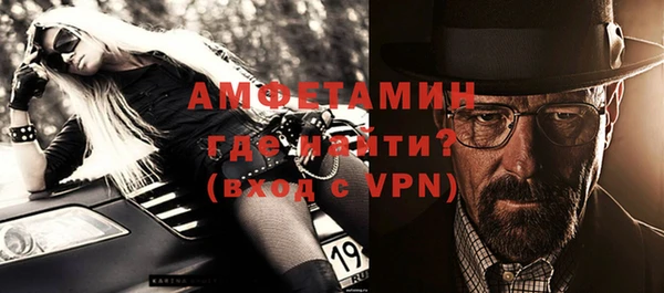 гидропоника Михайловка