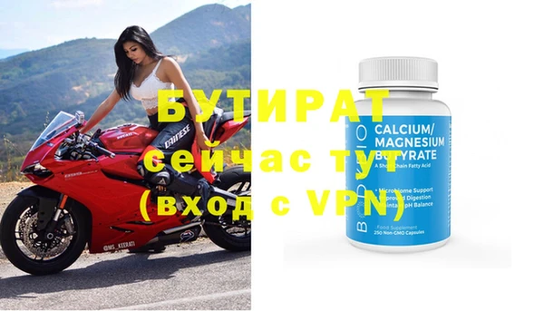 гидропоника Михайловка