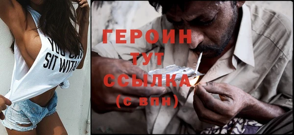 прущая мука Навашино