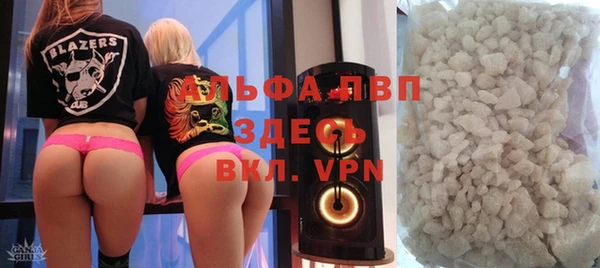 гидропоника Михайловка