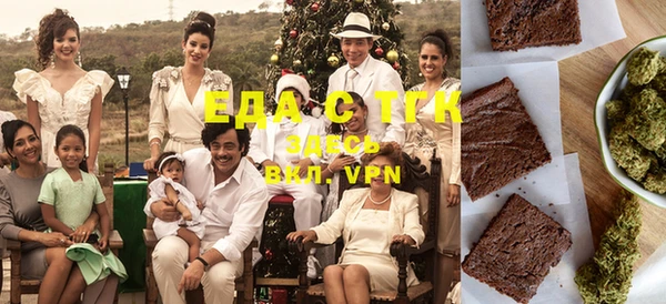 трава Михайлов